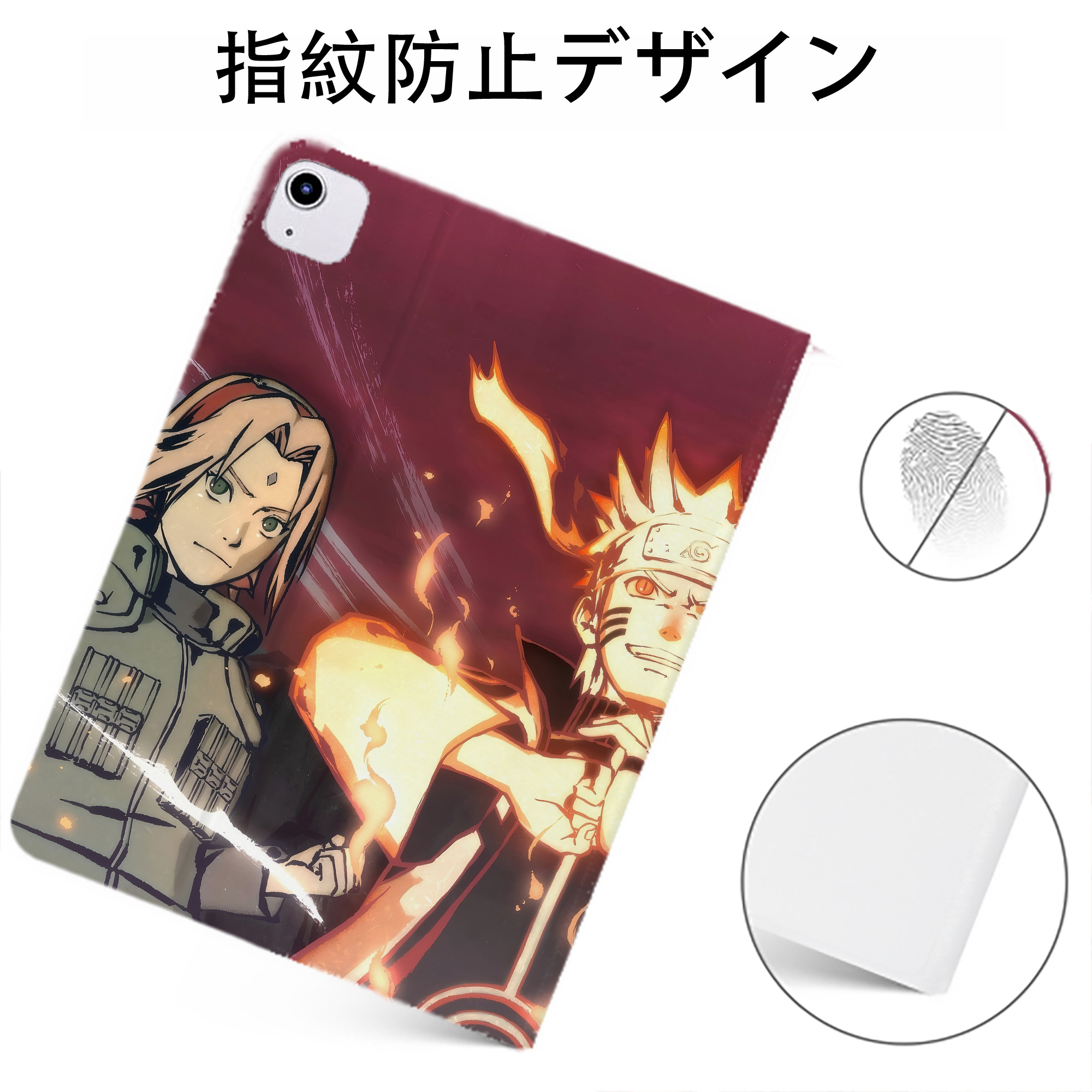 （画像用） NARUTO -ナルト- NARUTO -ナルト- 疾風伝 IPadケース ペンホルダー付き ブックスタイルデザイン